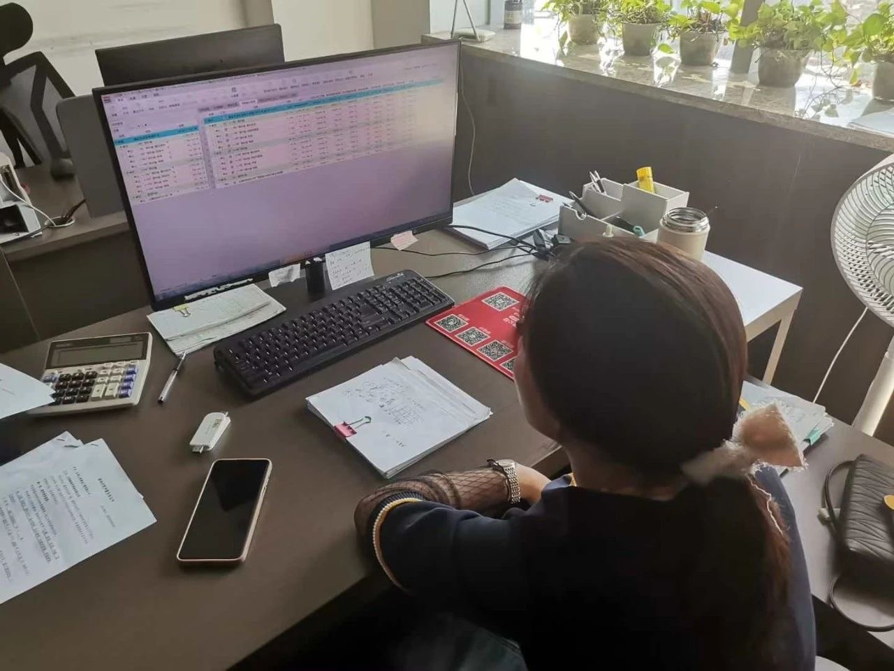 微信图片_2025-07-10_150440_921.jpg