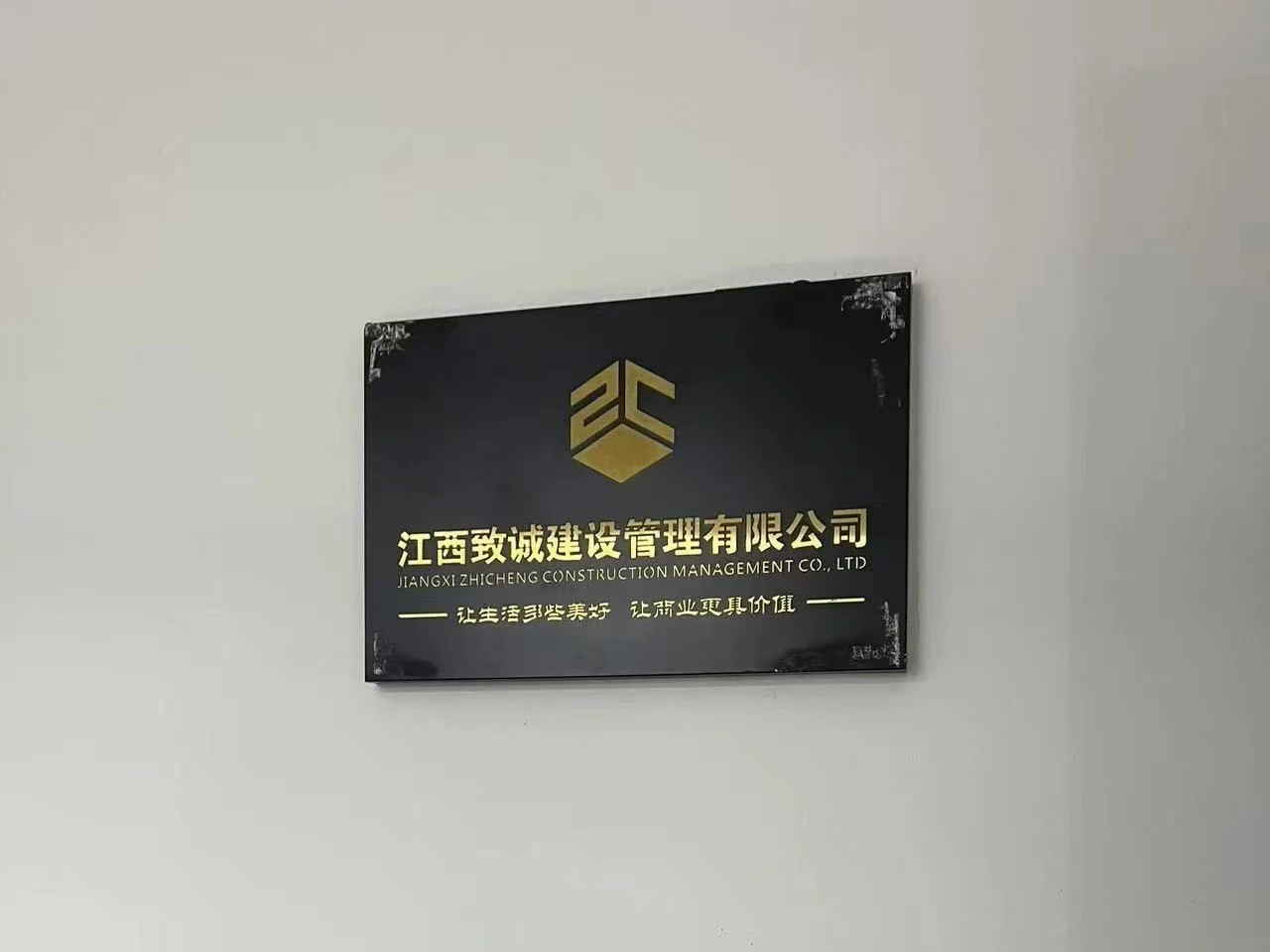 微信图片_2025-07-10_150649_267.jpg