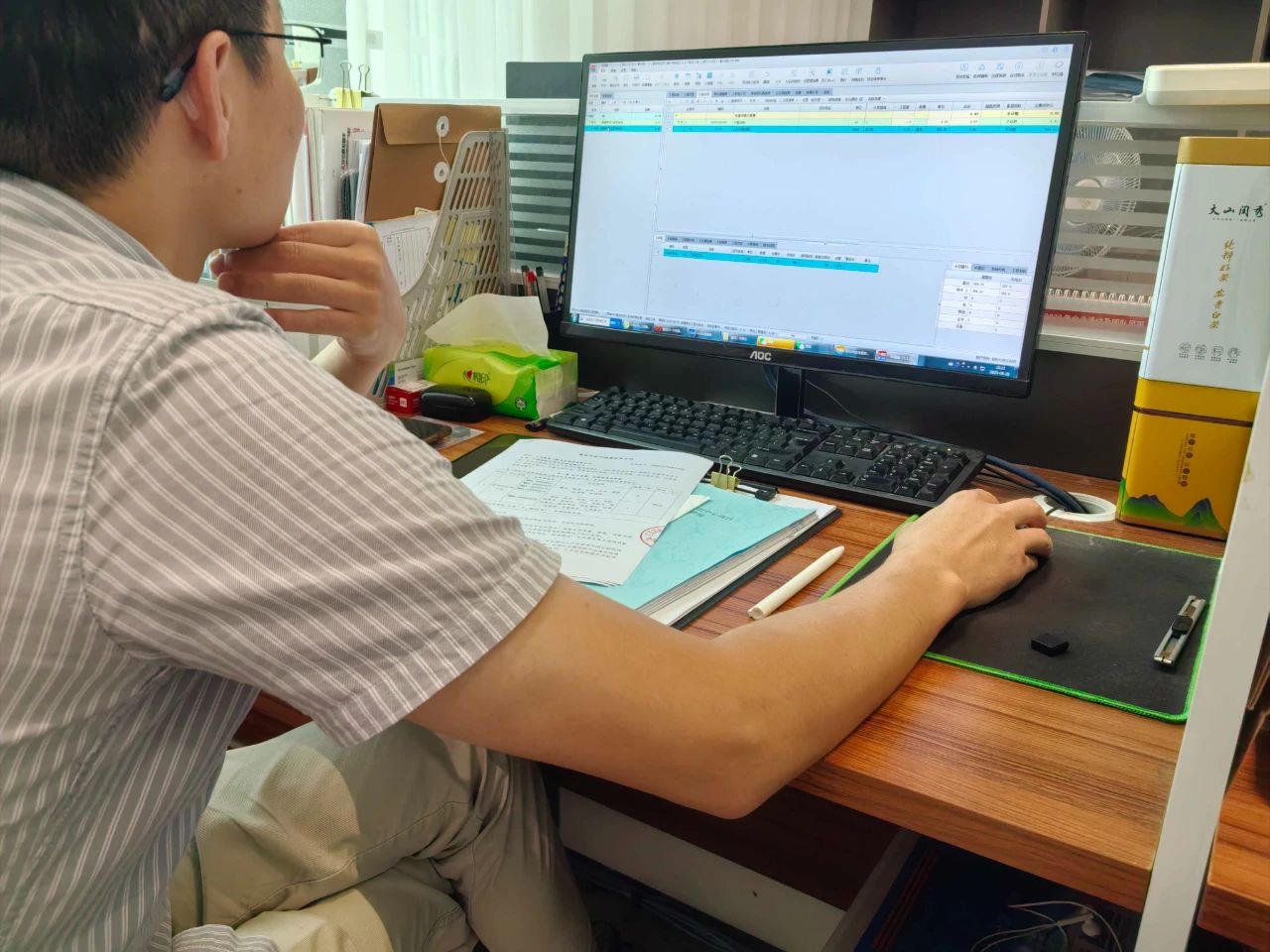 微信图片_2025-07-10_150747_643.jpg