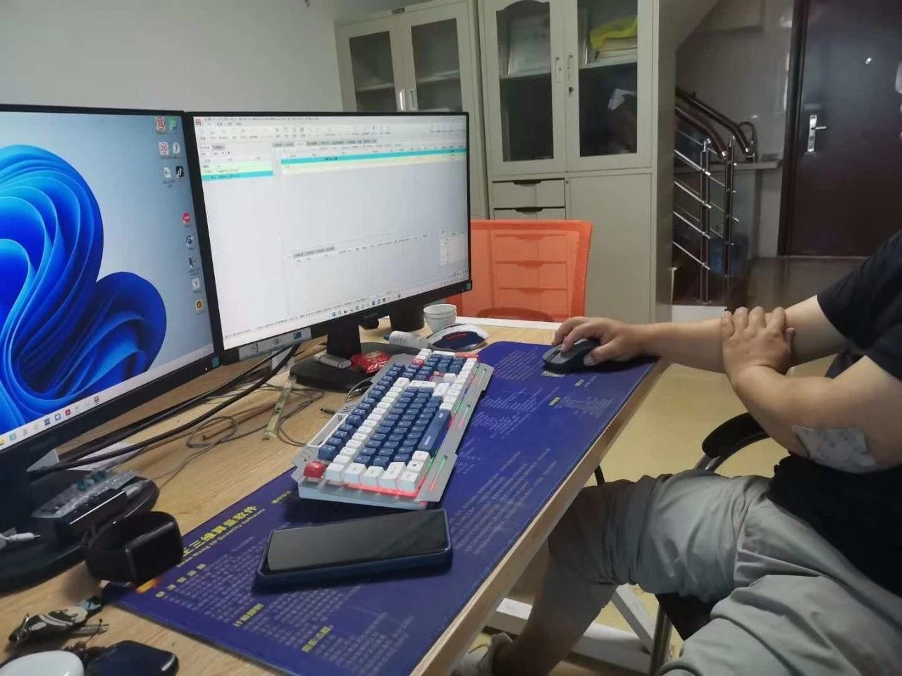 微信图片_2025-07-10_150819_793.jpg