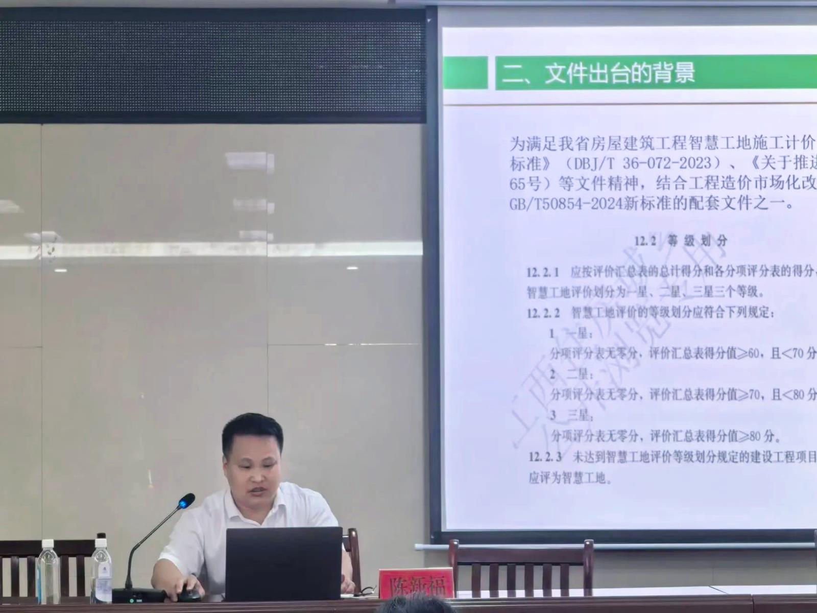 微信图片_2025-07-10_151934_042.jpg