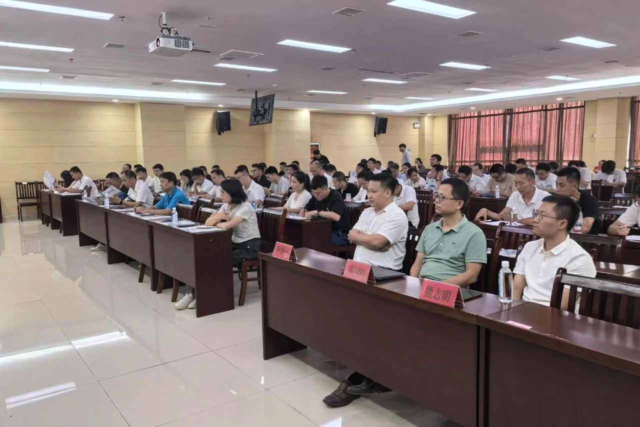 微信图片_2025-07-10_152041_714.jpg