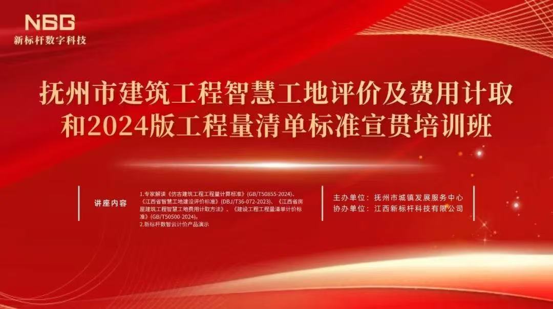微信图片_2025-07-10_151839_122.jpg