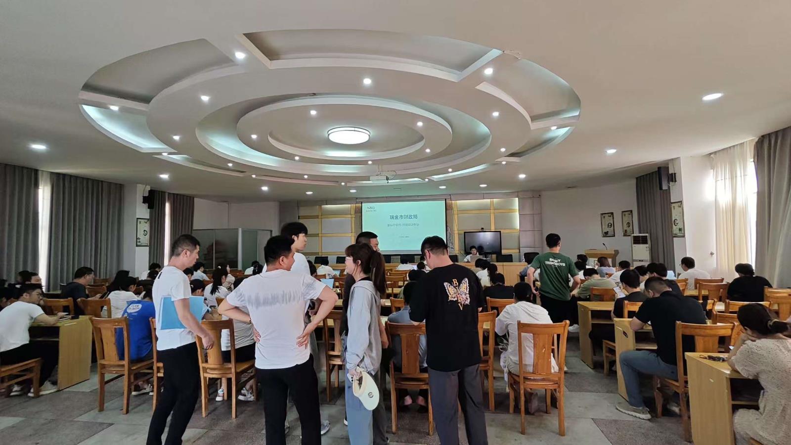 微信图片_2025-07-18_140657_973.jpg