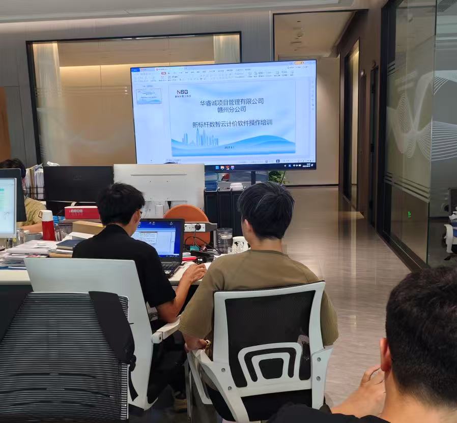 微信图片_2025-08-08_140433_315.jpg