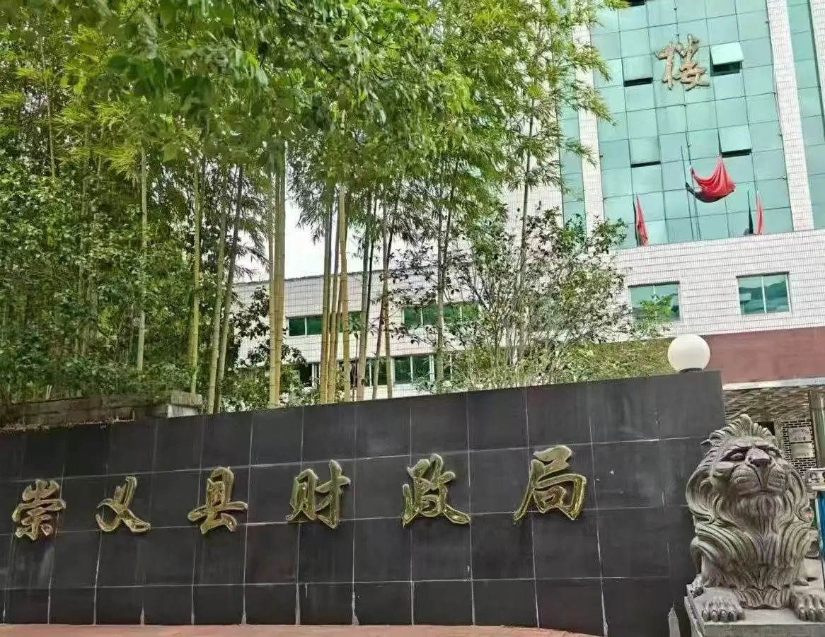 微信图片_2025-09-13_151722_807.jpg