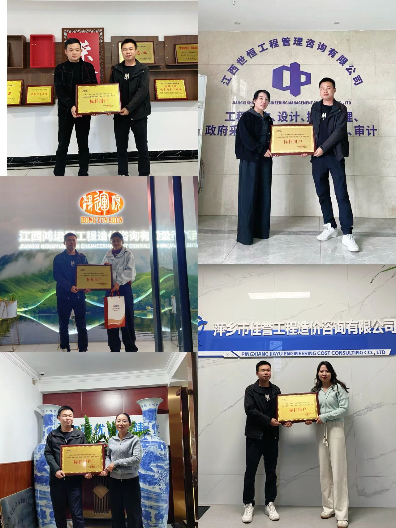 微信图片_2025-11-06_103105_333.jpg 微信图片_2025-11-06_103105_333.jpg