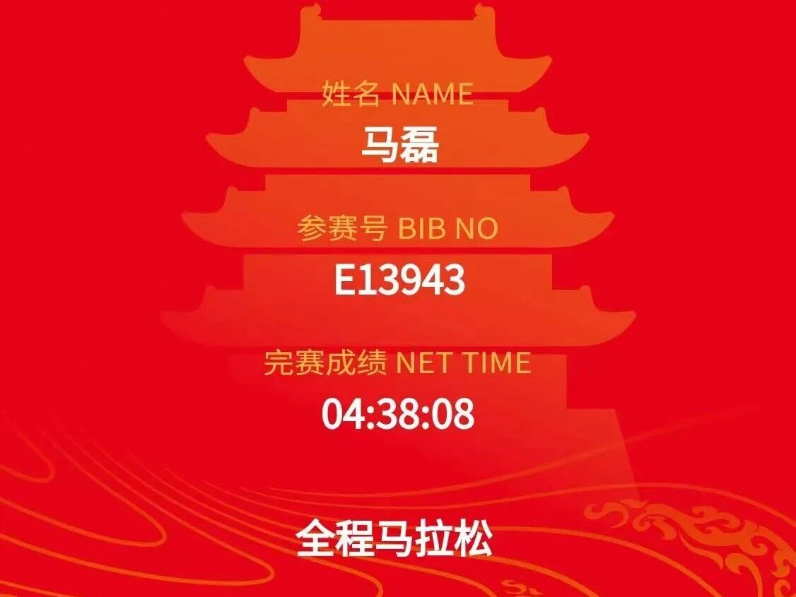 微信图片_2025-11-18_101809_569.jpg 微信图片_2025-11-18_101809_569.jpg