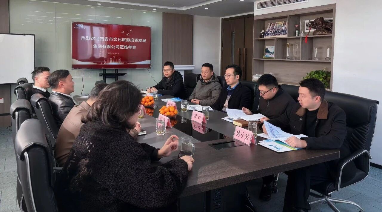 微信图片_2026-01-16_154207_255.jpg 微信图片_2026-01-16_154207_255.jpg