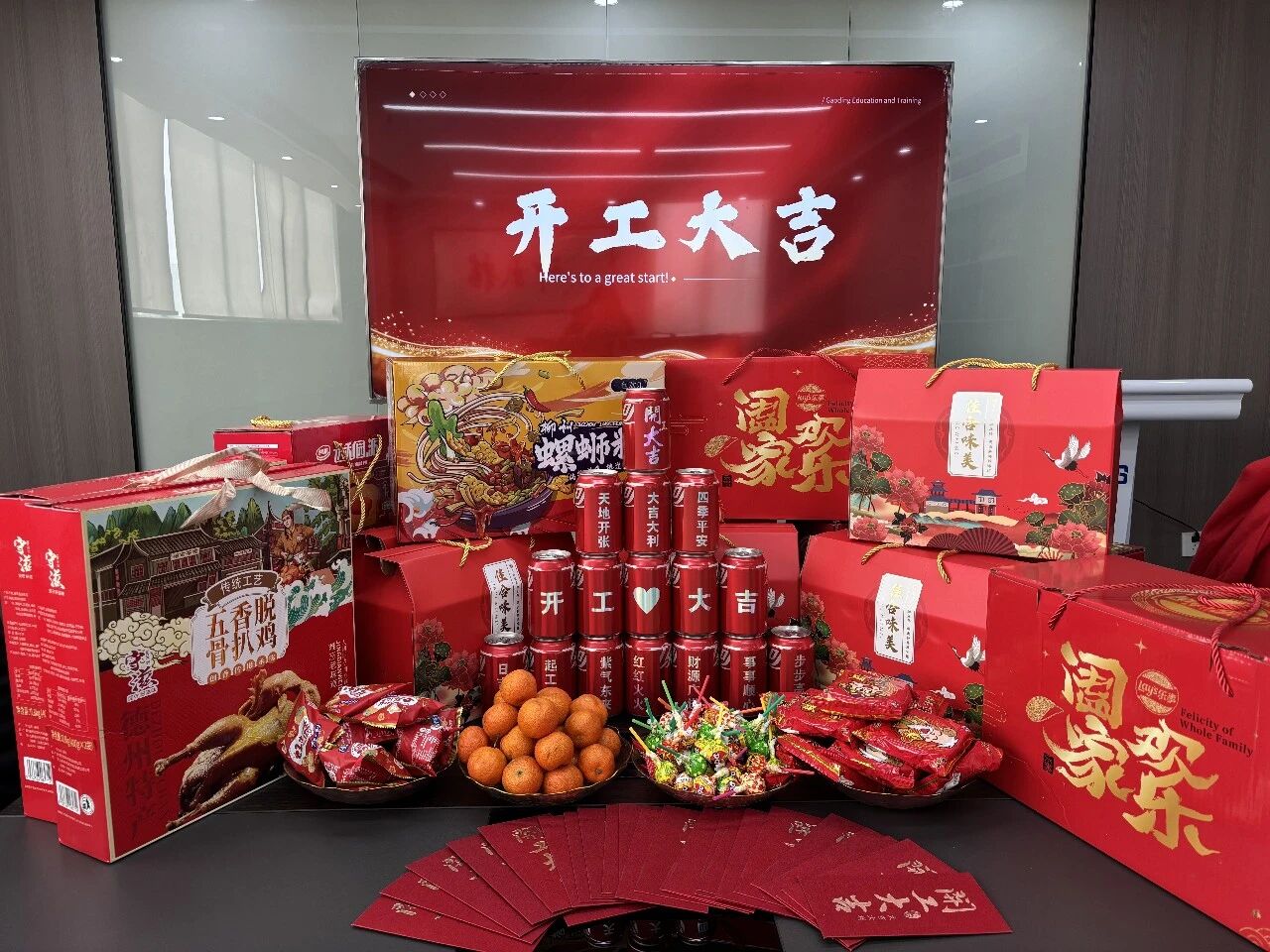 微信图片_2026-03-12_105146_920.jpg 微信图片_2026-03-12_105146_920.jpg