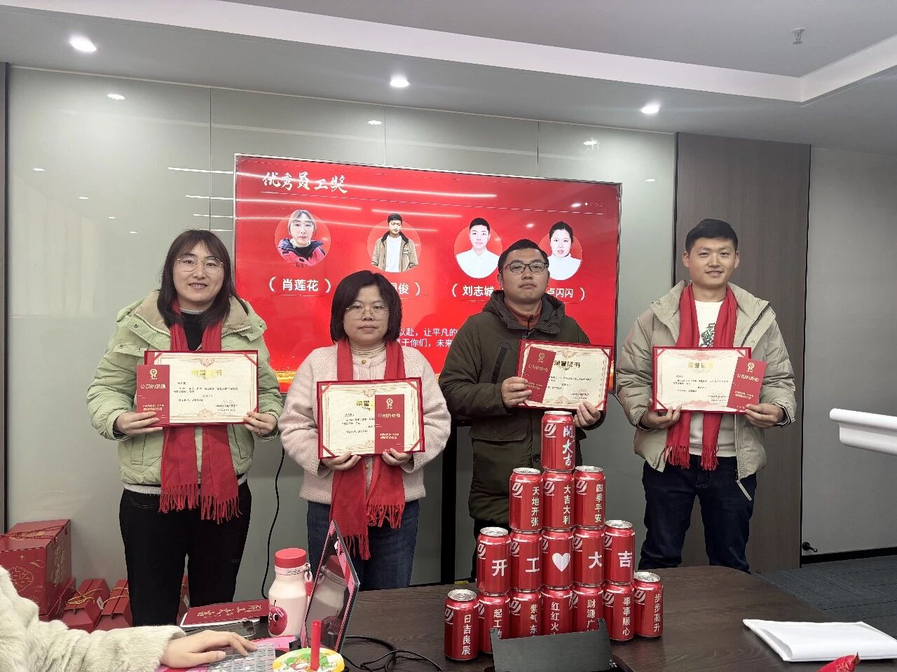 微信图片_2026-03-12_105213_143.jpg 微信图片_2026-03-12_105213_143.jpg