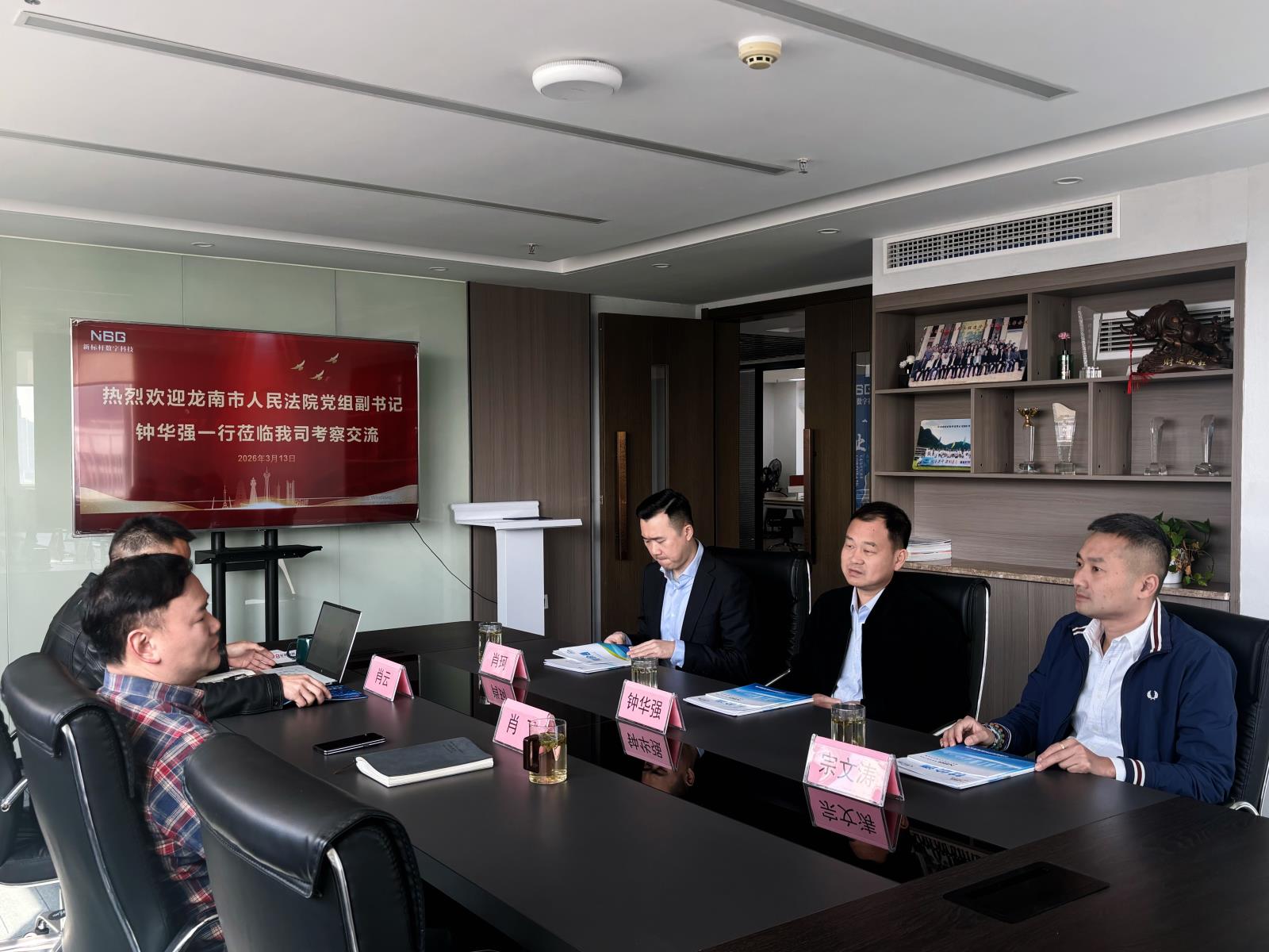 微信图片_20260317103347_1403_5.jpg 微信图片_20260317103347_1403_5.jpg