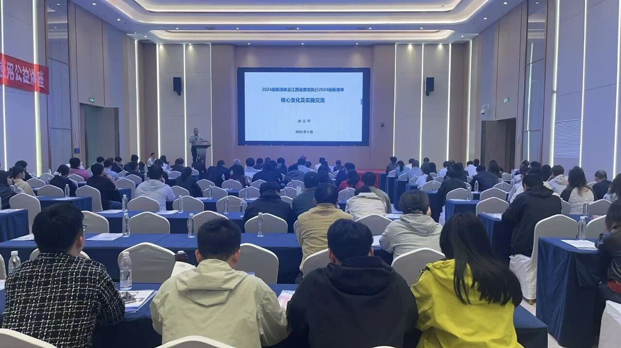 微信图片_2026-04-29_150540_222.jpg 微信图片_2026-04-29_150540_222.jpg